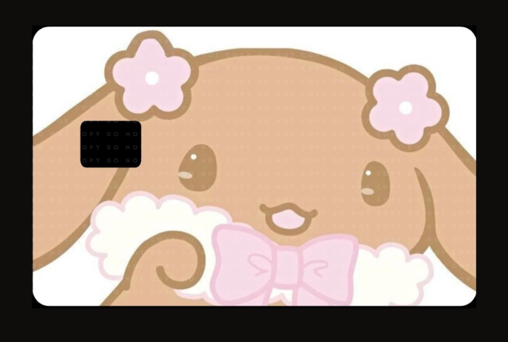 Brown Pup Flower Card Skin