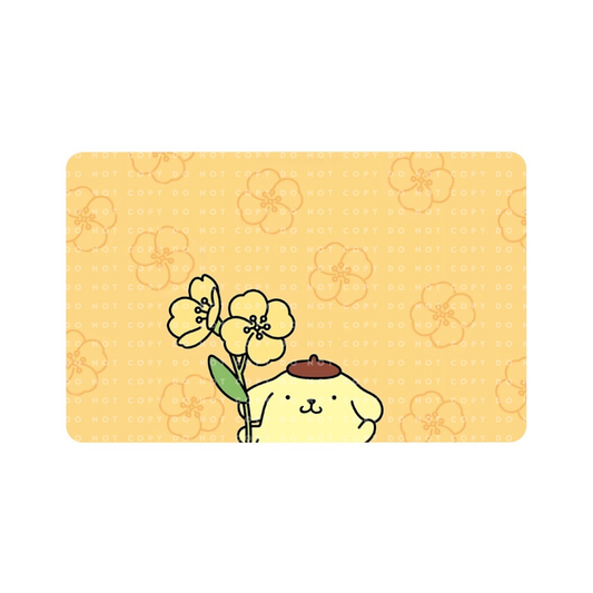 Pompom Flower Card Skin